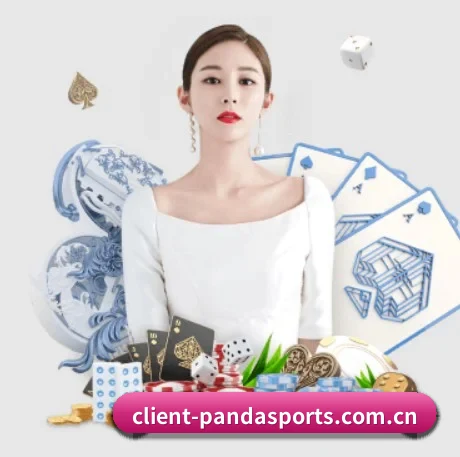 client-pandasports.com.cn APP 界面 - db gaming