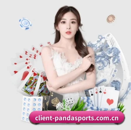 client-pandasports.com.cn的方向 - db gaming